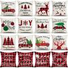 Christmas Pillowcase Christmas Red Plaid Home Holiday Decoration Pillow Cushion Cover
