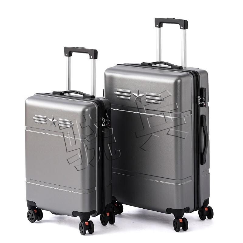 Xiaobing Tactical 24-inch Spinner Suitcase