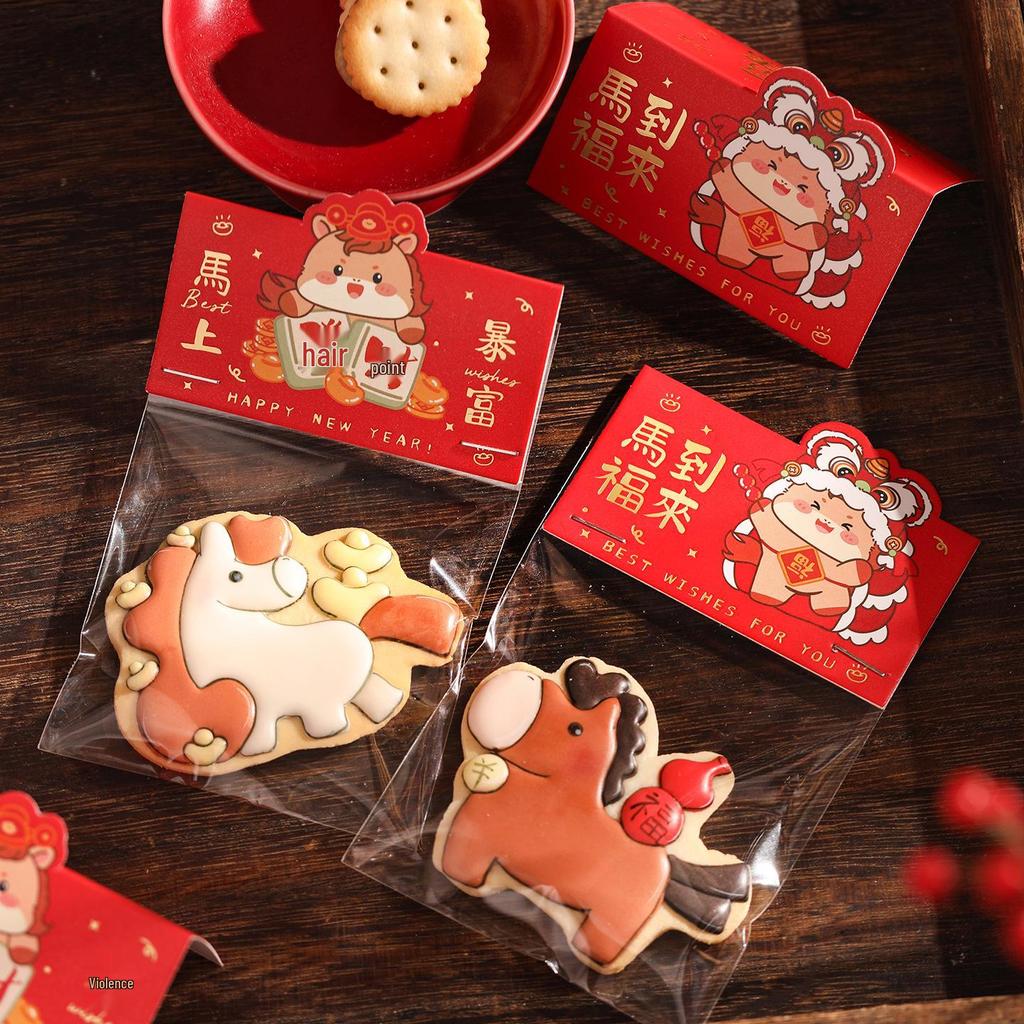 2026 Year of the Horse New Year Cookie Bag with Creative Card Header - Transparent Snowflake Design for Candy & Crisp Packaging