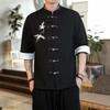 Spring/Summer 2020 Men's Cotton Linen Embroidered Seven-Sleeve Shirt with Frog Buttons - Retro Hanfu Style