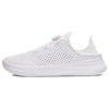 SlipSpeed White Unisex Sneakers 3027049-125