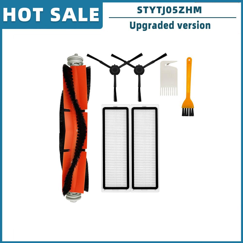 Для Xiaomi Mi Robot Vacuum Mop 2 Ultra STYTJ05ZHM запасные части основная боковая щетка фильтр Hepa пылесборник тряпка для швабры аксессуары