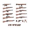 Оружие Второй мировой войны Kar98K ППШ-41 Винтовка M1 Оружие для самостоятельной сборки Фигурка военного солдата Playmobil Строительный блок Кирпич Детские Игрушки Подарок
