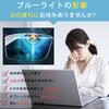 Блокирующие синий свет TR90 УФ Компьютерные Игровые Модные и Черная Оправа Wellington День Подарок [Aollaa] Очки, Без Диоптрий, Материал, Легкие,