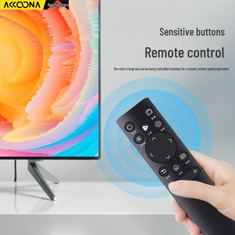 Accoona Universal Infrared Remote Control for Hisense Smart TVs