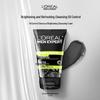 L'Oreal Men Expert Угольный отшелушивающий гель для умывания для жирной кожи