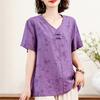Elegant Blouses for Women Top Plus Size Casual Loose Women's Short Sleeve Shirt Summer Vintage Clothes