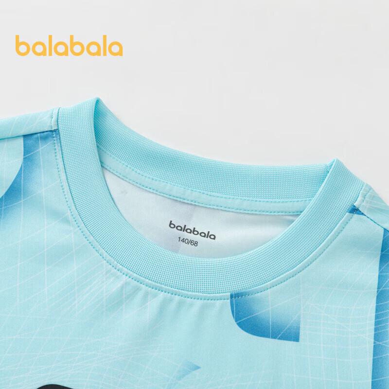 Balabala Boys' Printed Short Sleeve T-Shirt