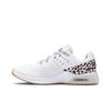 Air Max Bella TR 4 Premium 'White Leopard' DA2748-105 Women's Shoes