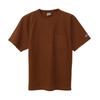 Champion Short Sleeve Cotton USA Reverse Short Sleeve Pocket Brown Men's T-Shirt, Brown, 9.4oz 100% Weave® T-Shirt, (C3-B305)