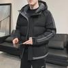 Men's New Winter Hooded Cotton Jacket - Thick, Warm, Casual & Trendy