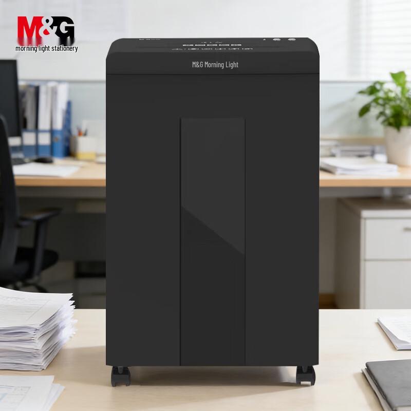 M&G King Kong Series 21L Office Shredder CN plug (adapter included)