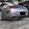 Задний диффузор-губа из углеродного волокна для Mercedes AMG GT50/GT53
