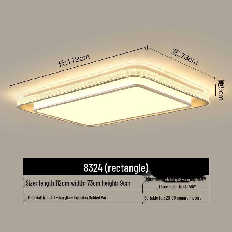 Скандинавский Минималистичный Современный Потолочный Светильник для Гостиной, Холла, Столовой и Спальни - Высококлассный и Атмосферный Дизайн