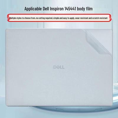 Защитная пленка и наклейка для Dell Inspiron 14 5441/14 Plus