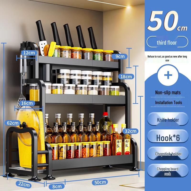 3-Tier Kitchen Countertop Storage Rack