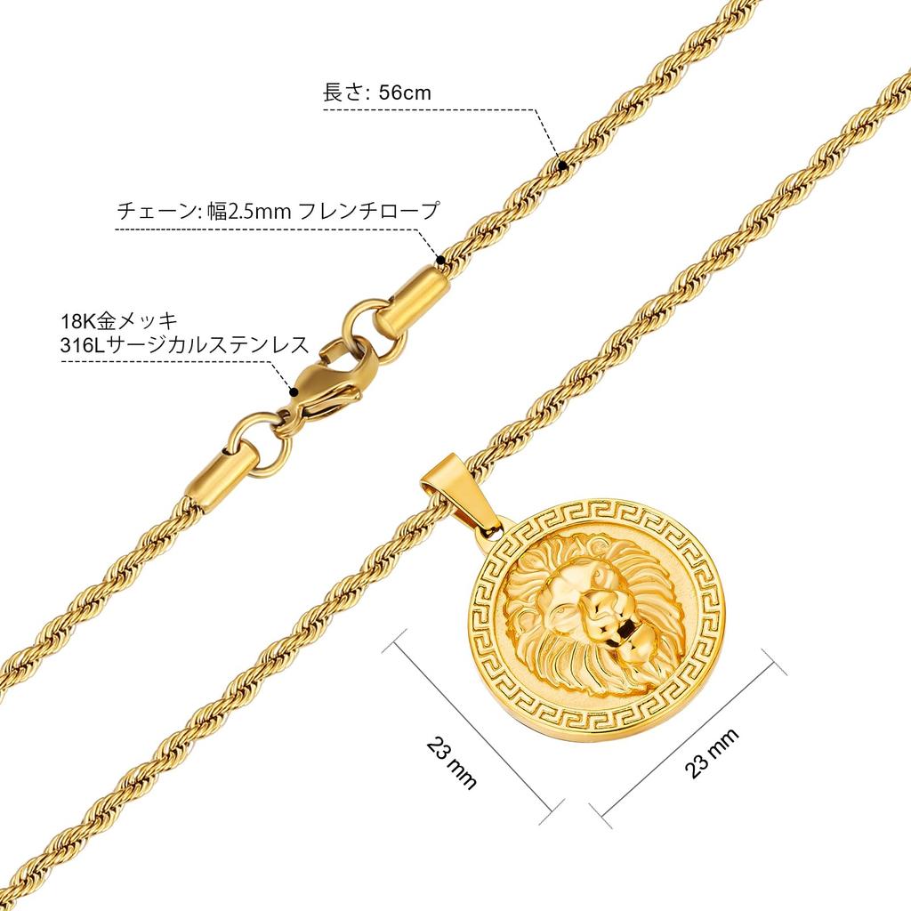 Coin Necklace Lion Pendant with Width French Rope Chain Medal Necklace Gold Surgical Stainless Steel Hypoallergenic Amulet Accessory Unisex Gift