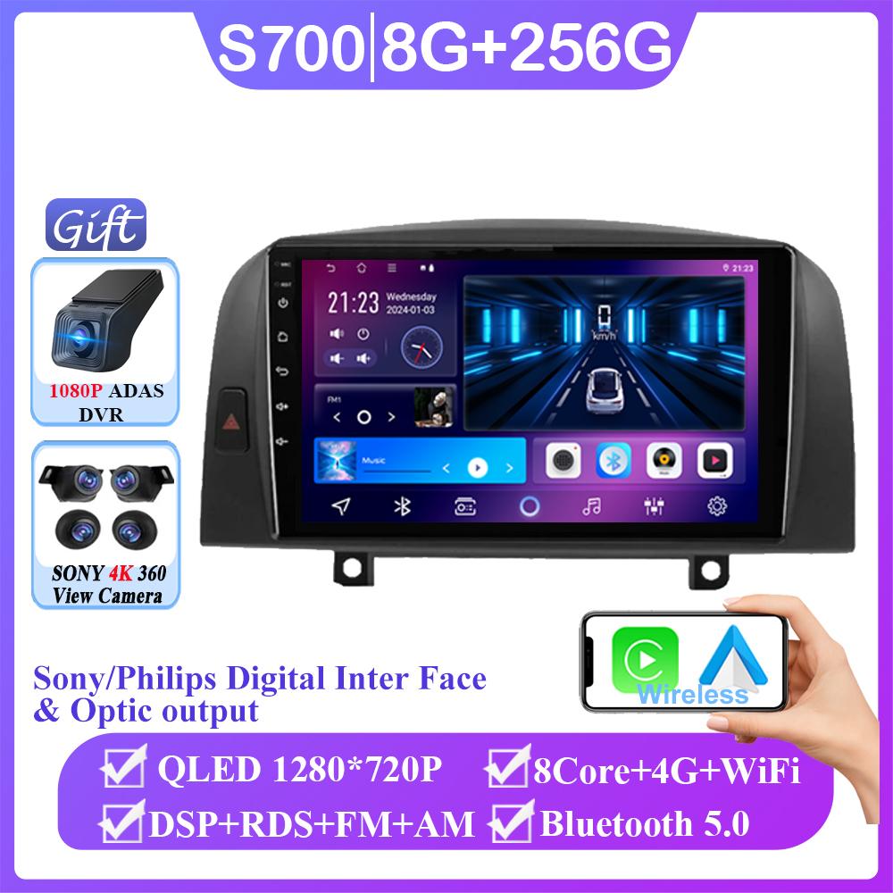 Android 14 для Hyundai Sonata NF 2004 - 2008 стерео WIFI навигация мультимедиа экран GPS автомагнитола головное устройство Carplay 2 Din DVD