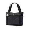 Сумка-тоут черная [u] COMBI-ZZEI женская
