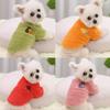Autumn and Winter Warm Two-legged Dog Pet Supplies Cat Clothes Dog and Cat Clothing