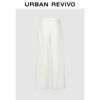 UR Women's Simple Solid Wide-Leg Casual Trousers UYU850140