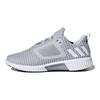 adidas Climacool 'Серый Белый' Женский BY8802