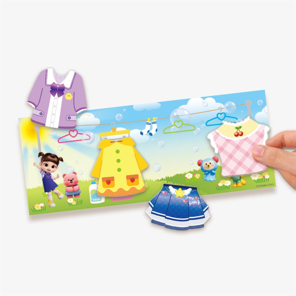Young Toys Игровой набор Kongsuni «Веселое купание: стиральная машина»
