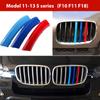 3pcs/Set M Power Car Racing Front Grille Trim Strips For X1 X2 X3 X5 E46 E90 E91 E92 E93 F30 E60 E61 F10 G30 G20 F07 F11 F18 Performance