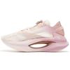 Кроссовки женские Li Ning Absolute Shadow Stable Non-Slip Breathable Low-Top Running Shoes Gray Pink ARRS002-9