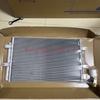 Конденсатор кондиционера для Brilliance FSV FRV CROSS H320 H330 H530 V5