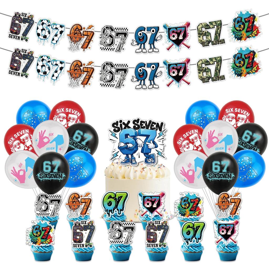 Happy 67 Six Seven Themed Party Decorations, Blue Pink 67 Themed Party  Decorations Set Includes Banner,Cupcake Toppers, Ballon