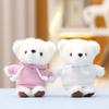 Plush Bear Keychain With Soft Short Plush For Cute Bag Decor And Gift For Kids