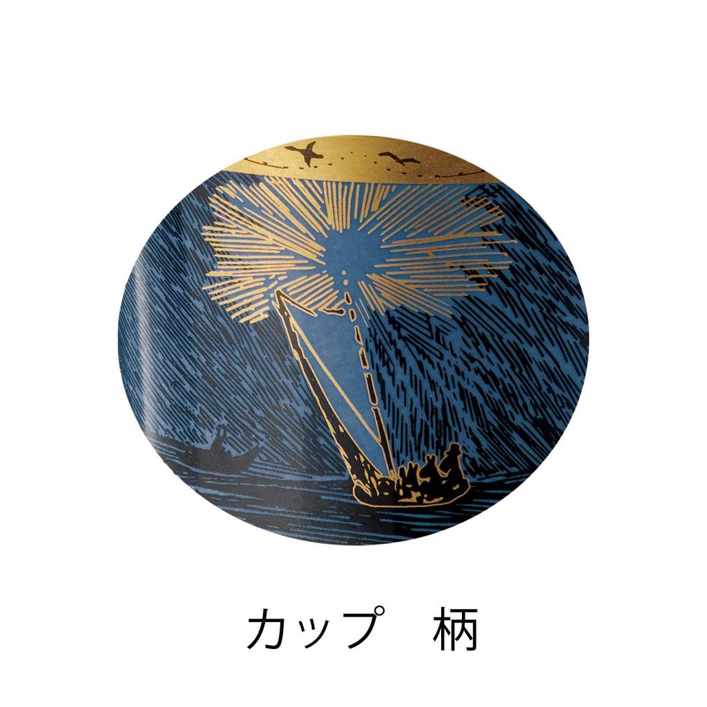 Noritake чашка-блюдце 245 куб. см Moomin Moominpappa отправляется в море 1 гость синий костяной фарфор и (Кофе чай) TG93686/N-091L