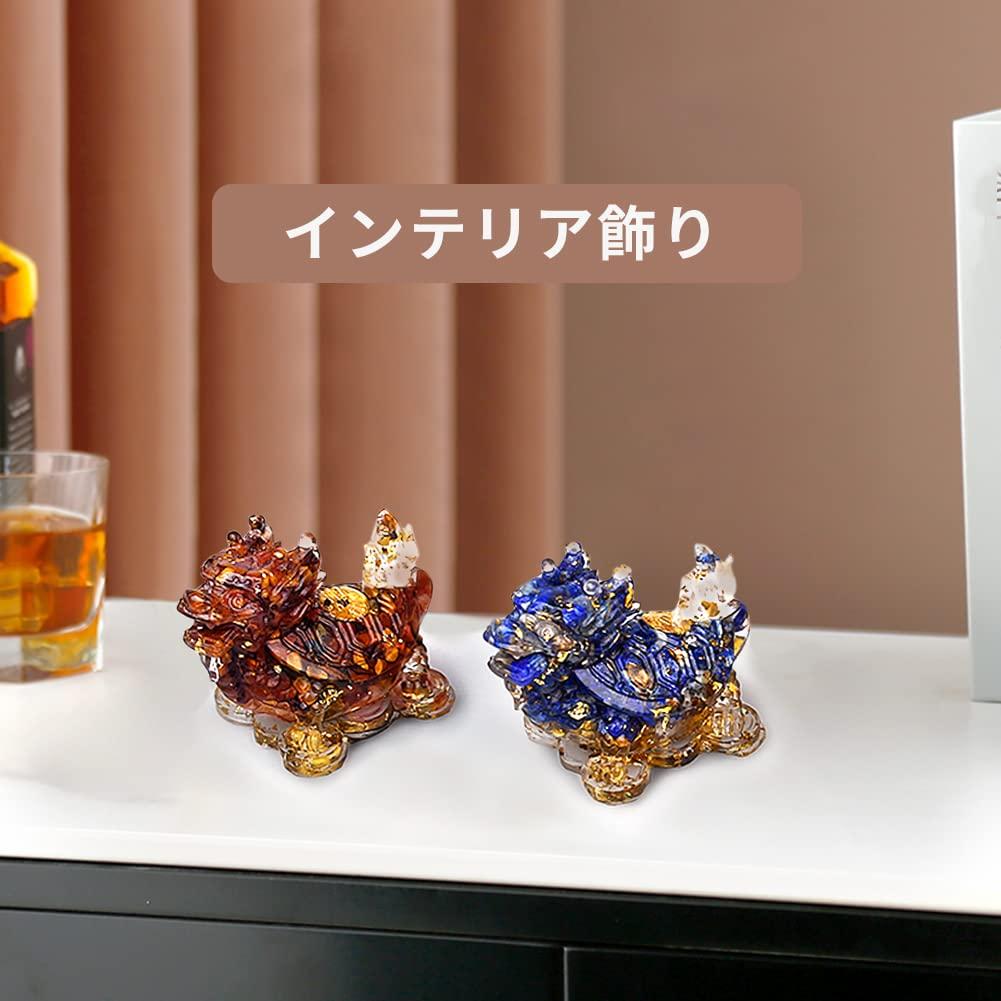 YUYAKESHI Dragon Tortoise Decoration Mini Figurine Mascot Object Cute Mini Entrance Garden Ripple Stone Case Natural Stone Interior Resin Decoration