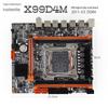 Eagle Jie X99D4M Motherboard: Supports Desktop ECC Server DDR4, Compatible with X99/X79, 2680V4