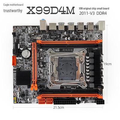 Материнская плата Eagle Jie X99D4M: Поддерживает настольные ECC Server DDR4, совместимые с X99/X79, 2680V4