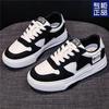 Board Shoes Women's Spring and Autumn Flat Platform 2025 Summer New Popular Versatile Black Student Leisure Sports White Shoes