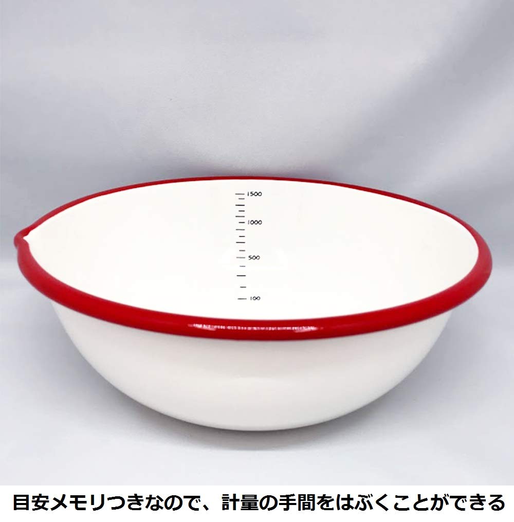 Fuji Enamel Single-mouth Ball 20cm Enamel New Red BM-20B NR