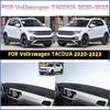 ДЛЯ Volkswagen TACOUA - Коврик на панель автомобиля Коврик на приборную панель Чехол на приборную панель Защита от солнца Чехол на приборную панель Ковер Аксессуары