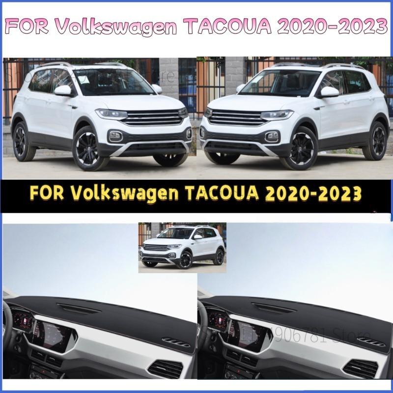ДЛЯ Volkswagen TACOUA - Коврик на панель автомобиля Коврик на приборную панель Чехол на приборную панель Защита от солнца Чехол на приборную панель Ковер Аксессуары