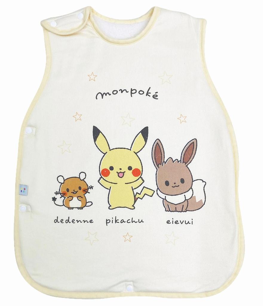 MORIPiLO Wearable Monpoke Pikachu Sheepskin Mini Cute and Warm Pajamas for by Morishita Pillows Blanket, Pokémon (Soft Sleeper), Babies, Yellow,