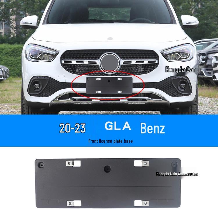 Крепление-держатель для переднего и заднего номерного знака Mercedes W156 GLA200/220/260