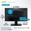 Acer Монитор дюймовый широкоэкранный Full HD матовый IPS 120 Гц sRGB AdaptiveSync HDMI Mini 15-контактный разъем Аудиовход Совместимость с креплением VESA Zero Frame
