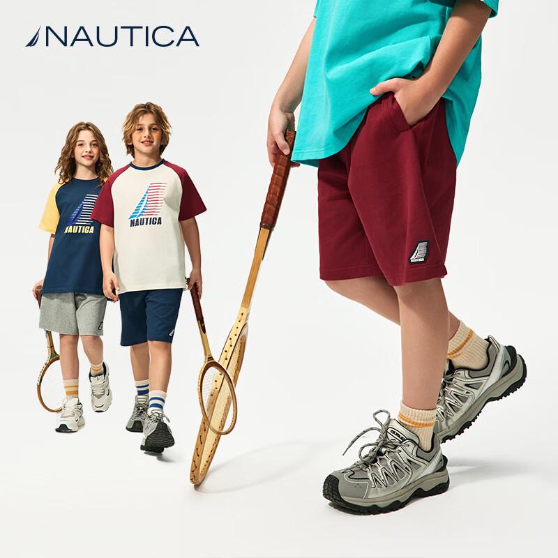 Nautica Детские спортивные шорты из плотного трикотажа