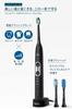 Philips Electric Toothbrush Sonicare Protect Clean Premium Gum Brush Black (White Plus/Premium Plus/Tongue Included) HX6870/56