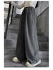 2025 New Style Girls' Wide-Leg Sweatpants for Spring & Autumn - Fashionable for Middle & Large Children, Junior High Students