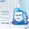 Blue Moon Lavender Laundry Detergent 3kg