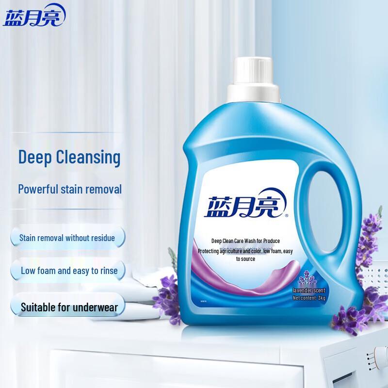 Blue Moon Lavender Laundry Detergent 3kg