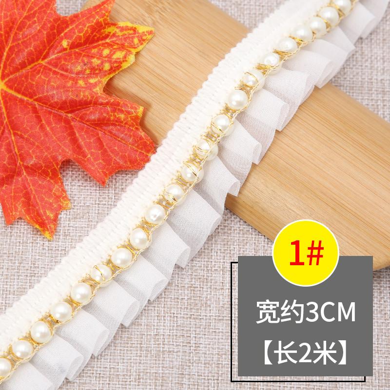 Bead Lace Lace Accessories Clothes Xiaoxiangfeng Handmade Decorative Pearl Diy Collar Skirt Silk Webbing Accessories