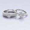 Модное обручальное кольцо с цирконом, кольцо для пары, женское, открывающееся в реальном времени, регулируемое для мужчин и женщин